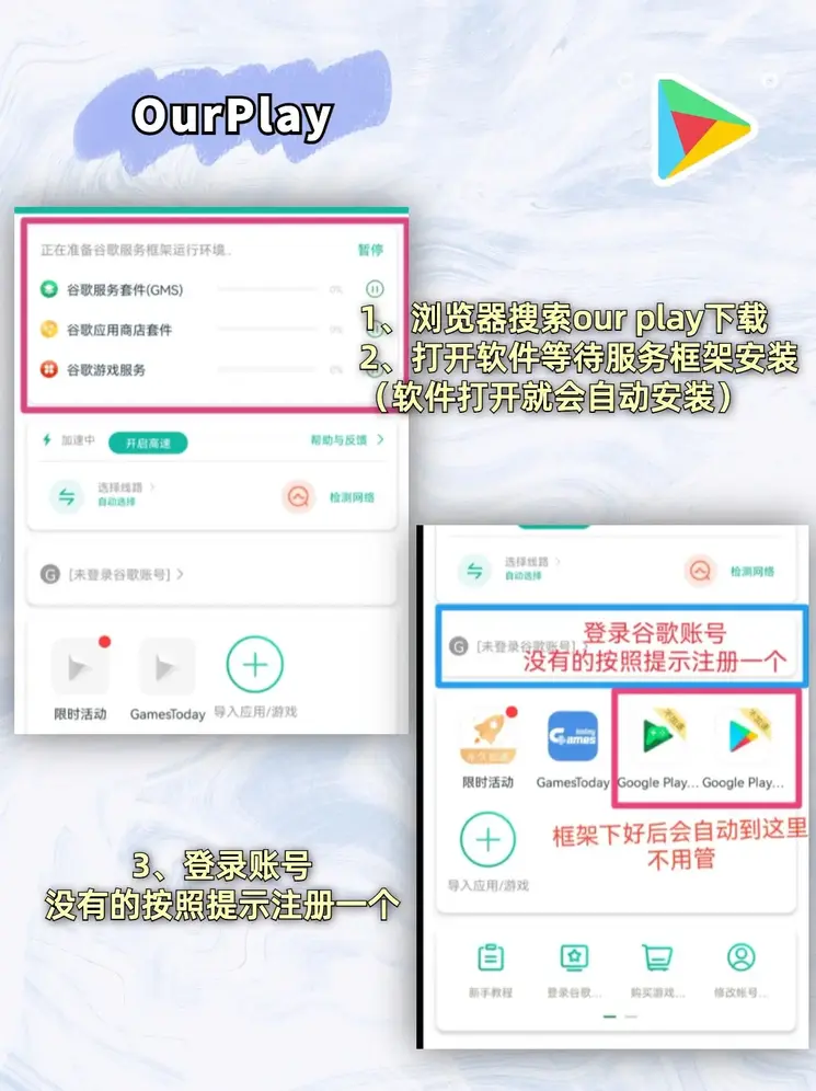 pg游戏库网页版官网截图1
